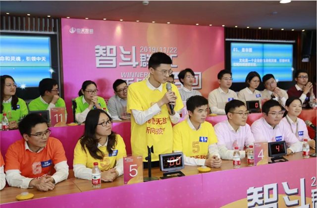 扬鞭奋进•逐梦转型——通宝TB888集团总部举行创立23周年庆系列活动